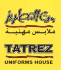 Tatrez House Logo